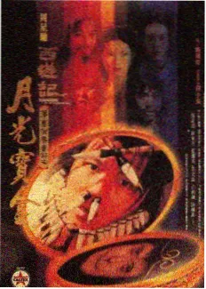 漫画世界作品池：运动与热血